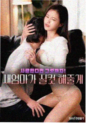 东流影院活页片库古装剧集剧照